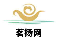 苦丁茶有什么作用和功效-茗扬网