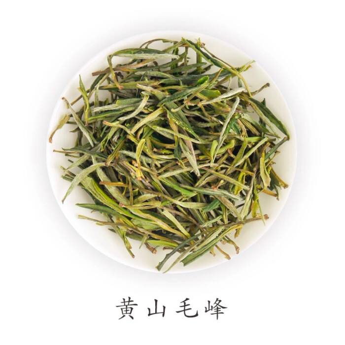 喝黄山毛峰茶对身体有什么好处