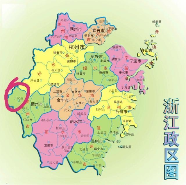 龙顶（衢州特产之开化龙顶！）