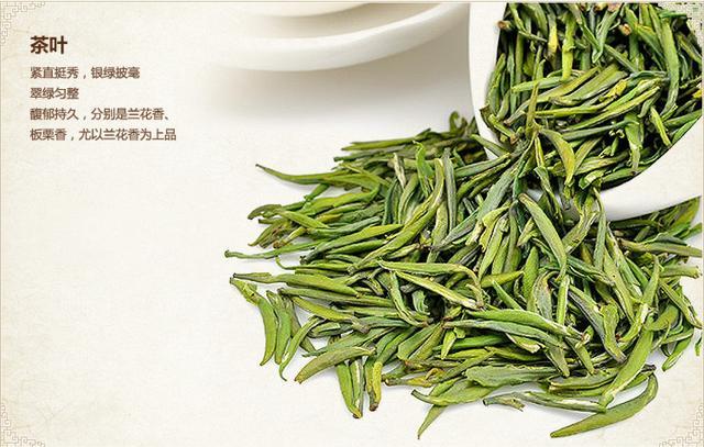 龙顶（衢州特产之开化龙顶！）