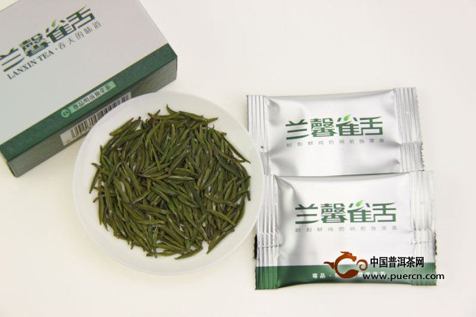 兰馨雀舌