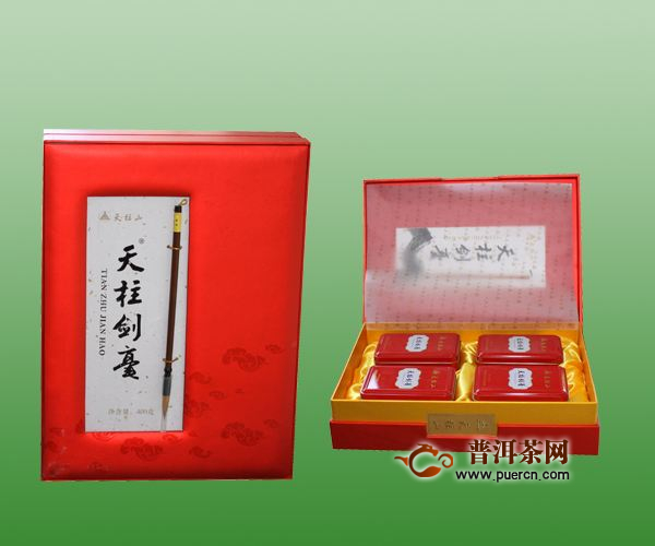 天柱剑毫怎么存放