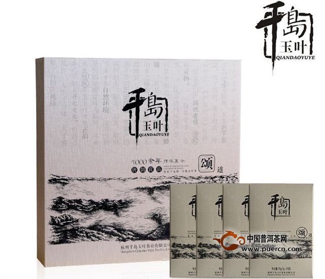 千岛玉叶有什么牌子