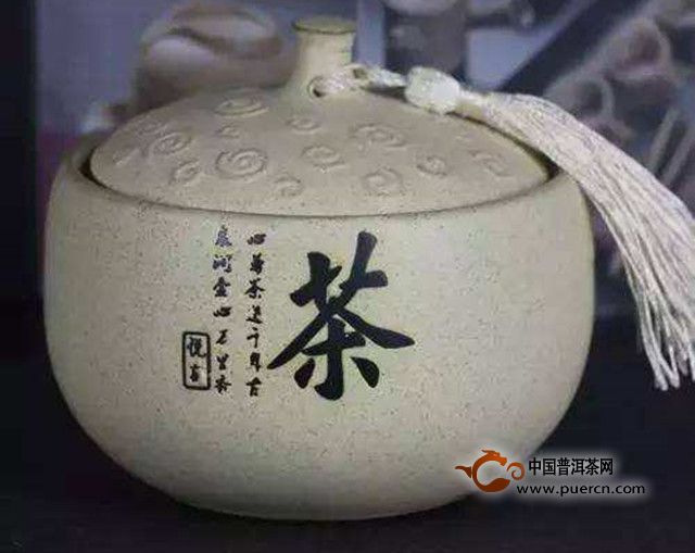 瑞草魁过期能喝吗