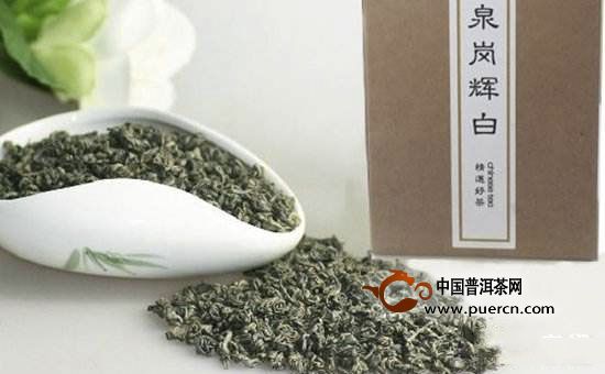 泉岗辉白的冲泡方法
