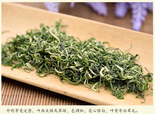喝双井绿茶对身体有什么好处