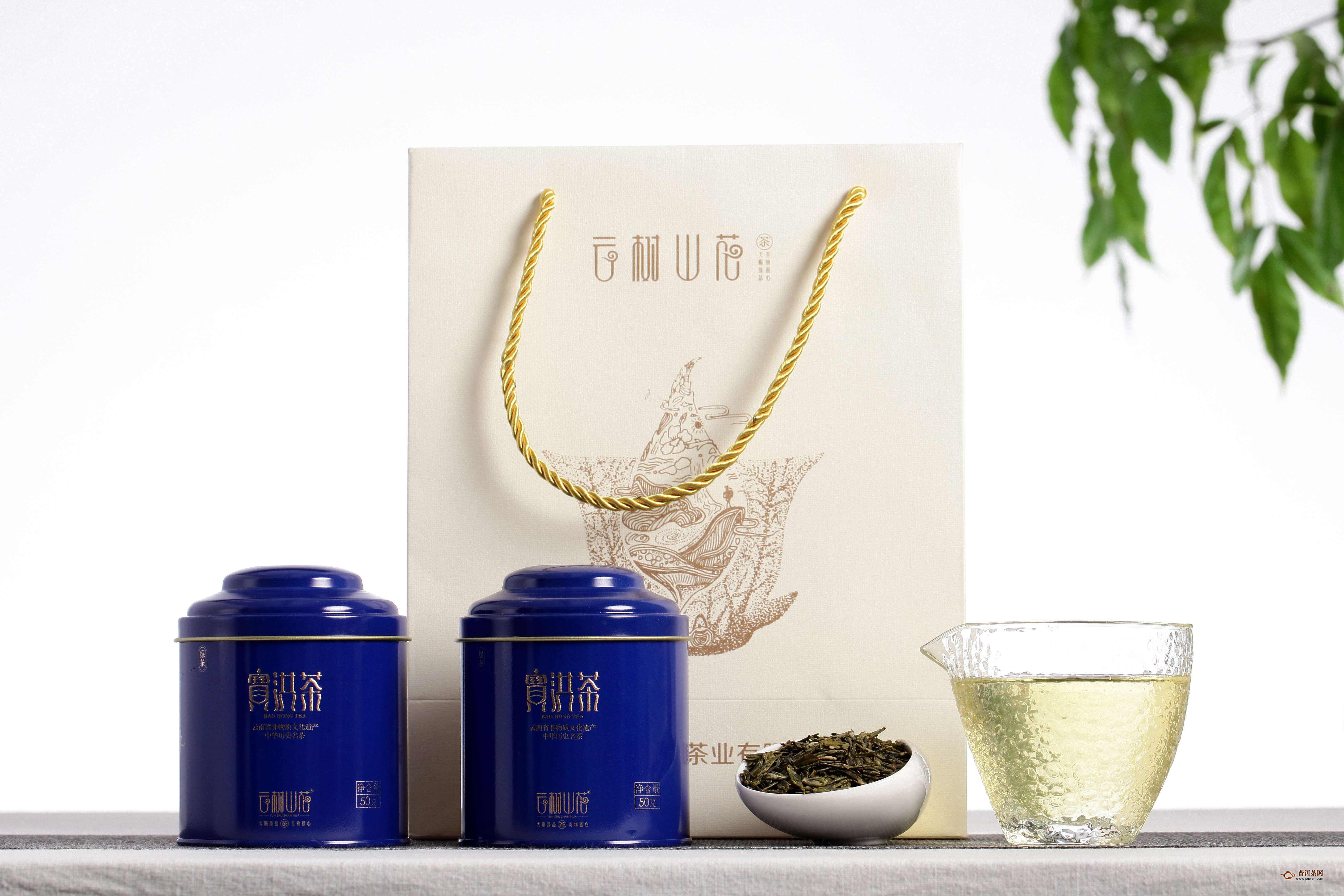 宝洪茶到底怎么保存好