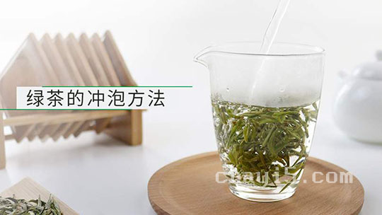 茶叶龟山岩绿的作用与禁忌