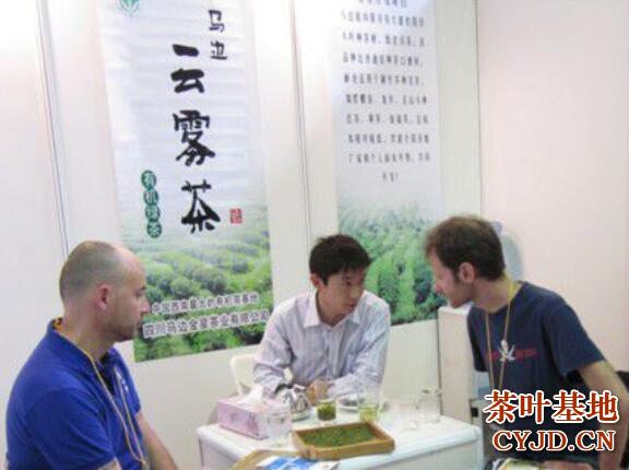 马边云雾茶是什么茶，马边云雾茶的品质特征