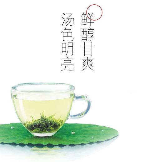 宝顶绿茶怎么泡 宝顶绿茶的冲泡方法