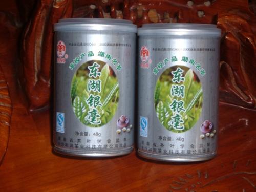 喝东湖银毫茶对身体有什么好处