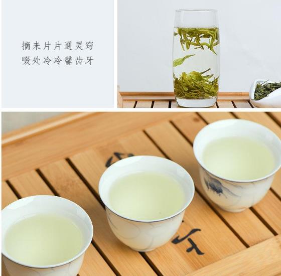 通天岩茶是什么茶 通天岩茶的功效与作用