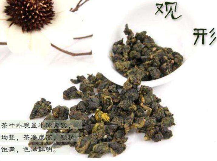 识茶、泡茶、品茶之阿里山乌龙