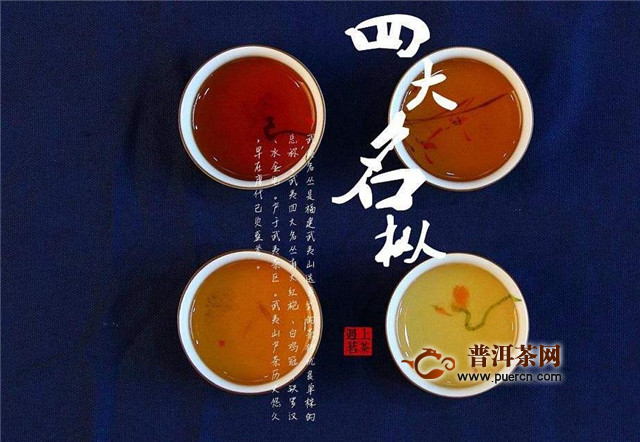 水金龟怎么泡？水金龟的四种泡法！