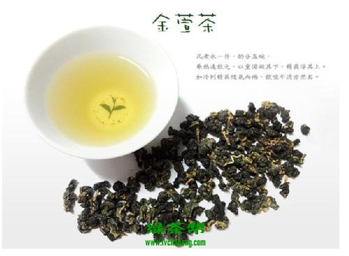 金萱茶怎么泡 金萱茶的冲泡方法