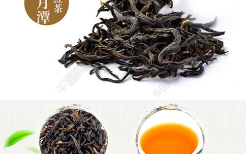 台湾唯一本土的红茶“水沙连红茶”,又称"日月潭红茶"