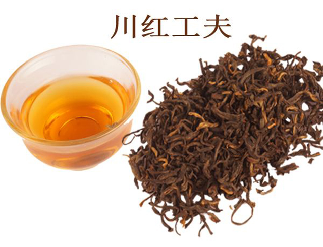 四川红茶有哪些