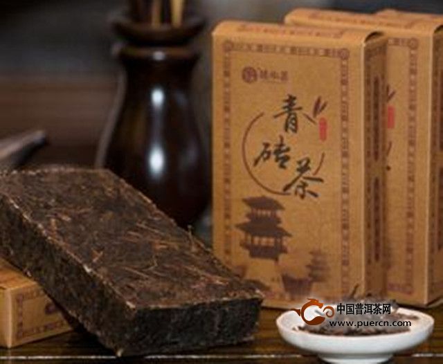 青砖茶价格多少