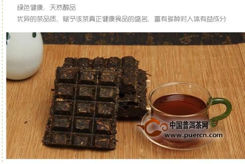 青砖茶保质期多久
