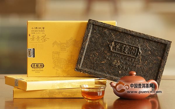 青砖茶怎样喝减肥效果好？