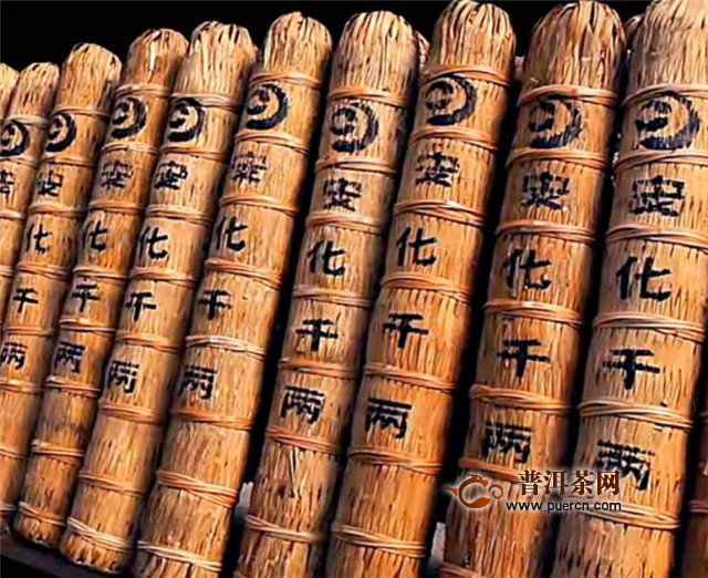 千两茶和百两茶的区别，最大区别就是重量不同！