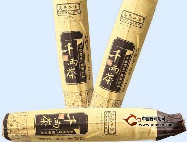 湖南千两茶价格