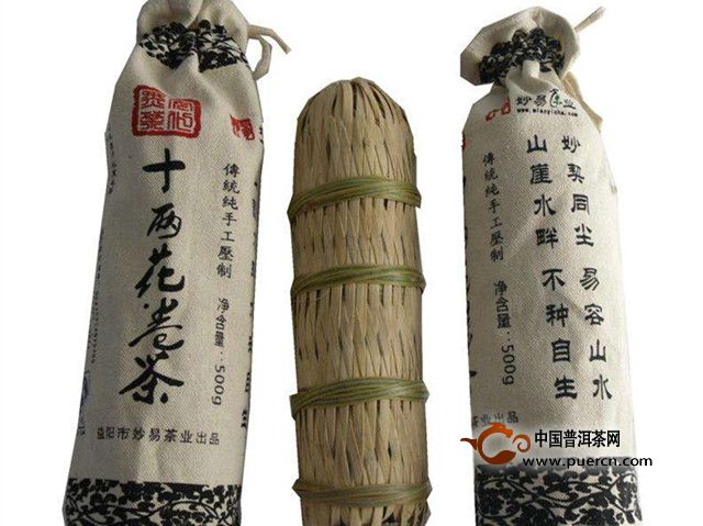 湖南安化千两茶价格