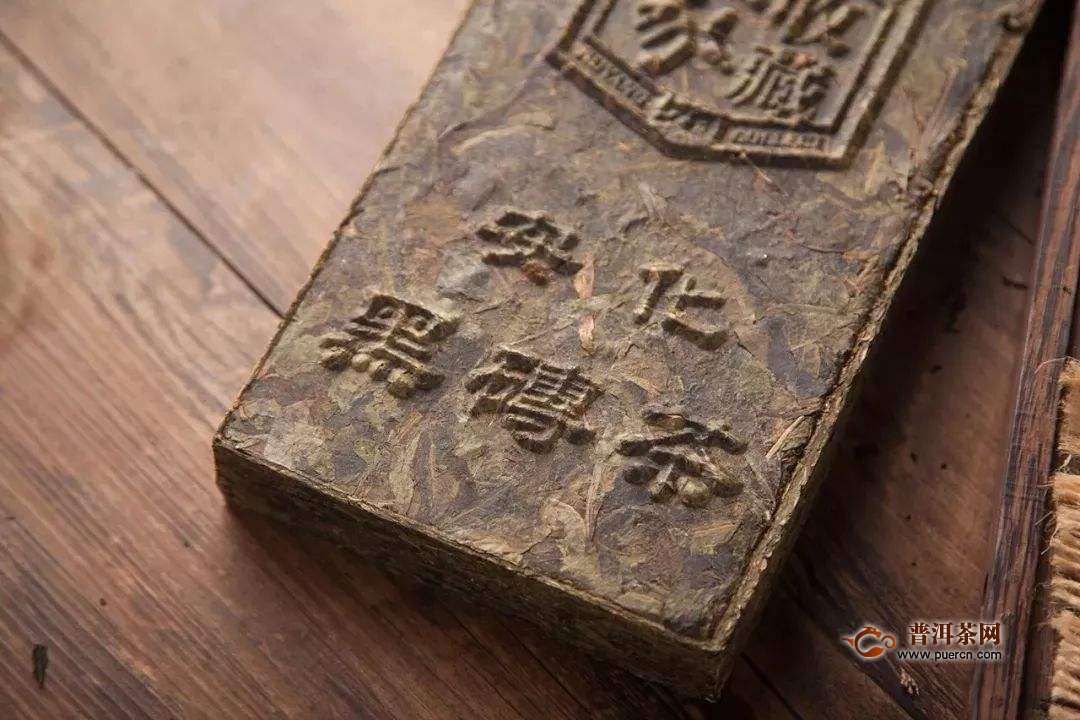 黑砖茶保质期是多久？黑砖茶有保质期吗