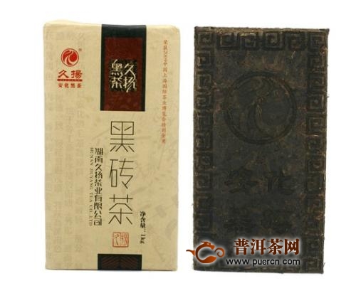 安化黑砖茶多少钱一斤