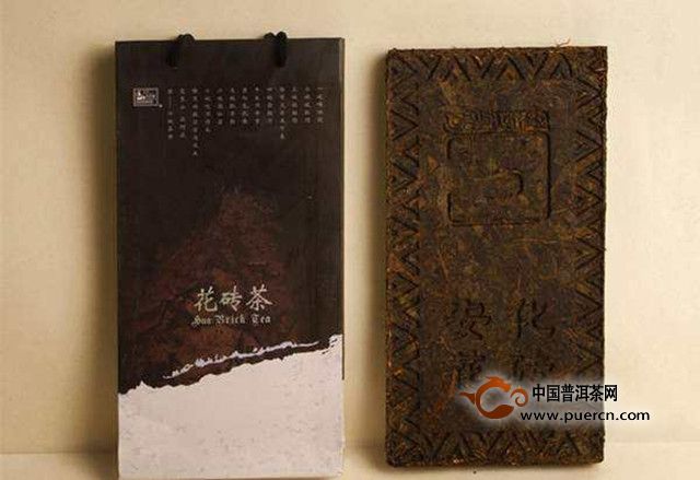 花砖茶价格贵吗