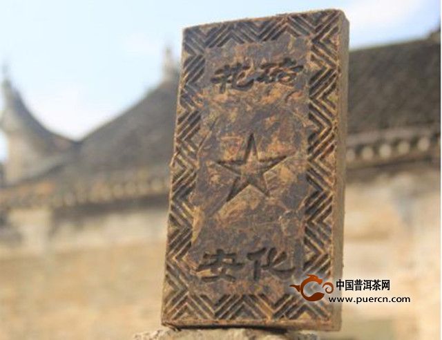 花砖茶多少钱