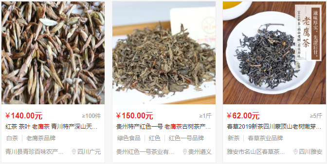 安化黑砖茶与花砖茶的区别