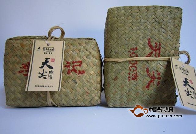 天尖茶多少钱