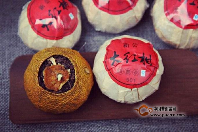 大红柑普洱茶有什么作用