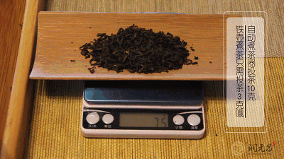 润元昌茶业：手把手教你煮大红柑