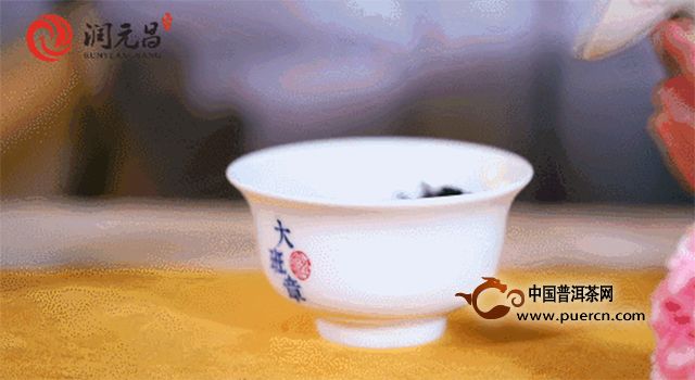 润元昌茶业：手把手教你煮大红柑