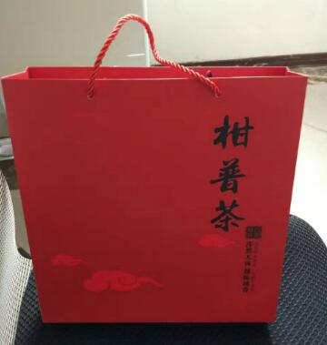 柑普茶，即将征服2017这个春天！