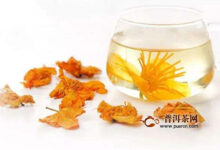 孕妇可以喝金莲花茶吗-茗扬网