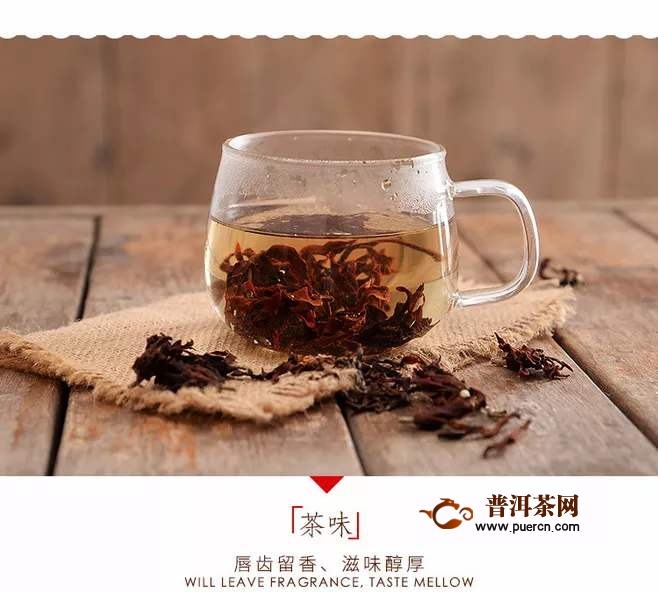 喝玉兰花茶有哪些好处