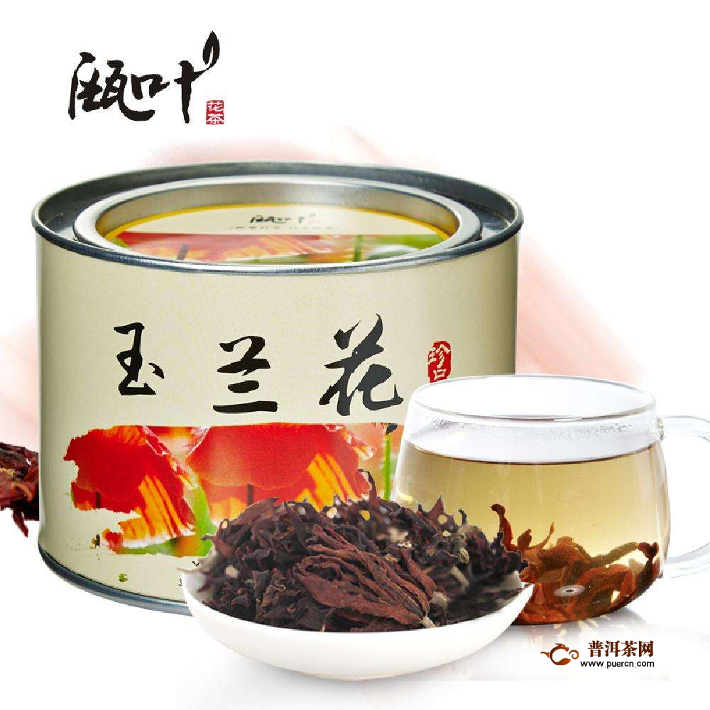 玉兰花茶历史起源