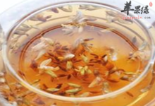 教你自制葛花茶 常喝养生功效很有效-茗扬网