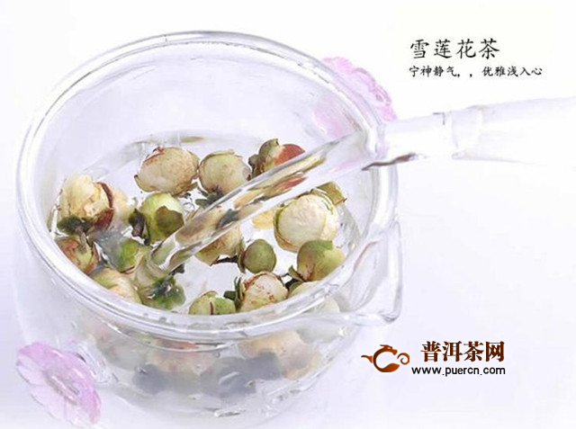 雪莲花泡水喝有什么好处
