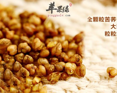 苦荞茶怎么喝，喝苦荞茶有什么好处