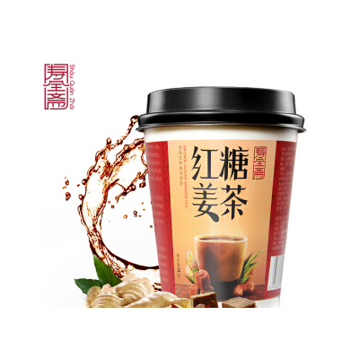 盲约29集夏天在茶水间泡的是什么茶  寿全斋红糖姜茶价格多少钱