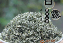 蒙顶甘露是黄茶还是绿茶-茗扬网