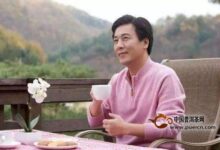 金坛雀舌茶的适宜人群-茗扬网