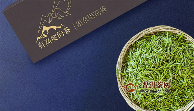 雨花茶是什么茶？是我国著名的优质绿茶