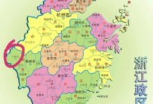 龙顶（衢州特产之开化龙顶！）-茗扬网