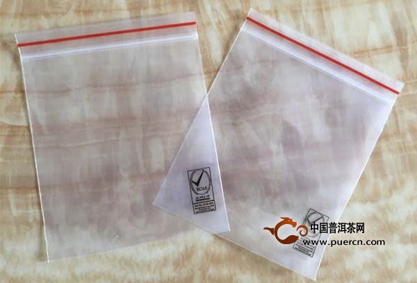 古丈毛尖储存方法