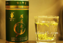 茶叶雁荡毛峰的作用与禁忌-茗扬网